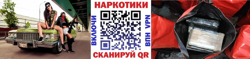 Сколько стоит Сольвычегодск АМФЕТАМИН  A PVP  Галлюциногенные грибы  Героин  Кокаин  Конопля  ГАШИШ 