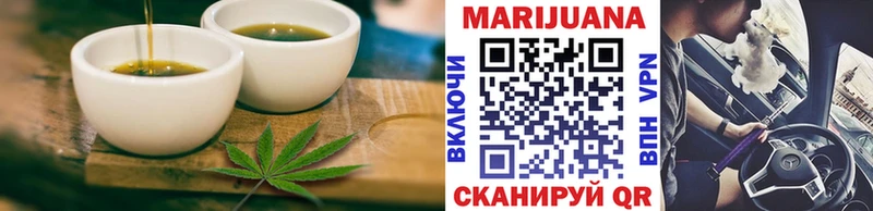 Cannafood марихуана  Сольвычегодск 