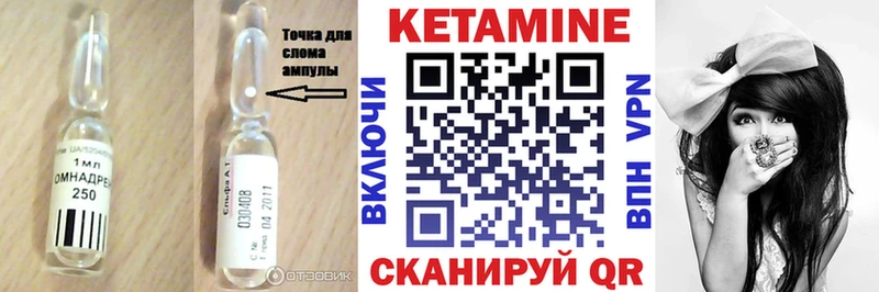 где можно купить hydra tor КЕТАМИН ketamine Сольвычегодск
