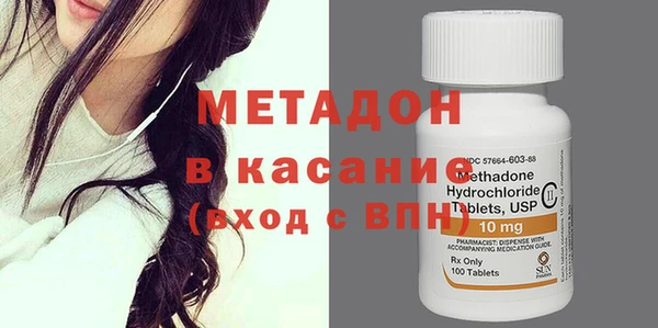 эйфоретик Куртамыш