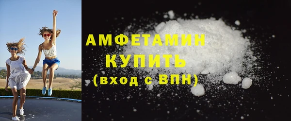apvp Нязепетровск