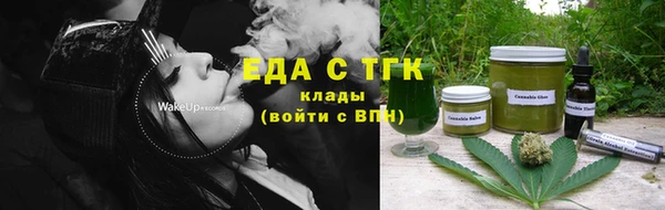 гашиш Нягань