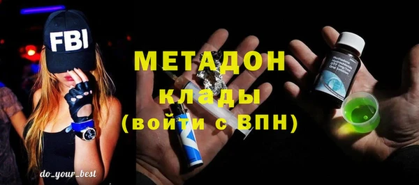 apvp Нязепетровск