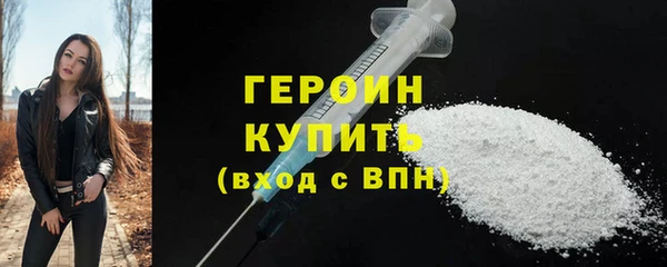 гашиш Нягань
