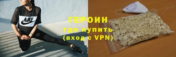 apvp Нязепетровск