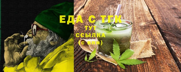a pvp Новозыбков