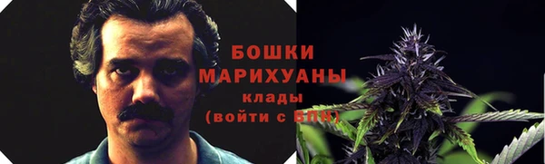 гашиш Нягань