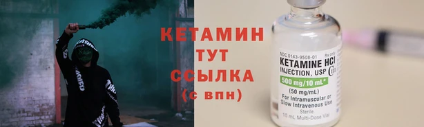 гашиш Нягань