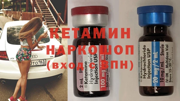 apvp Нязепетровск