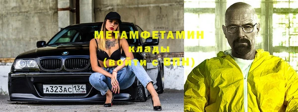 apvp Нязепетровск