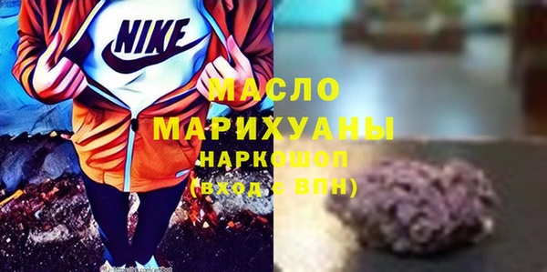 кокаин VHQ Кукмор