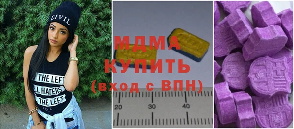 кокаин премиум Корсаков