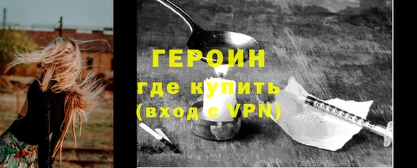 круглые Заводоуковск