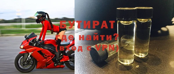 гашиш Нягань