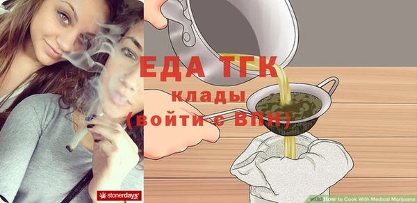 a pvp Новозыбков