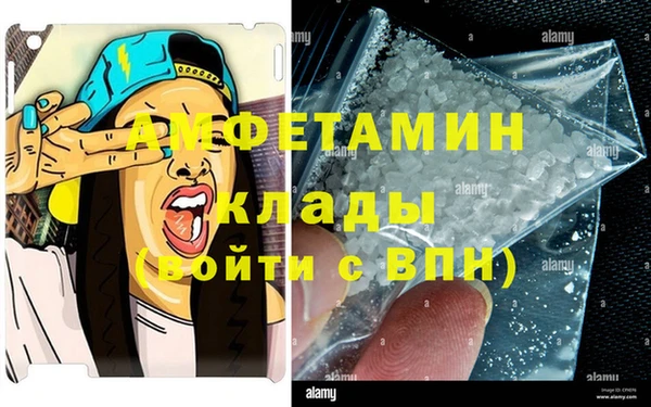 марихуана Новокубанск