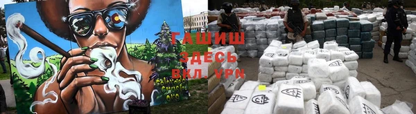 кокаин премиум Корсаков