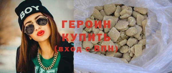 эйфоретик Куртамыш
