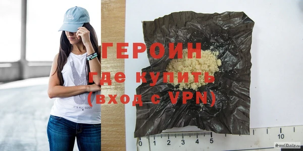 a pvp Новозыбков