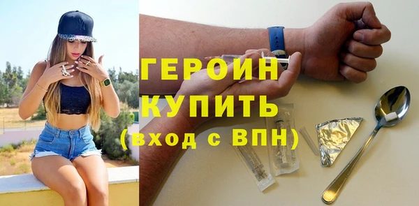 PSILOCYBIN Няндома